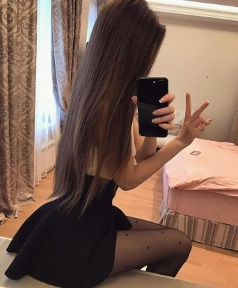 Татьяна