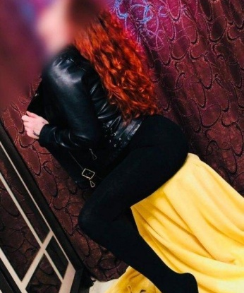 Светлана